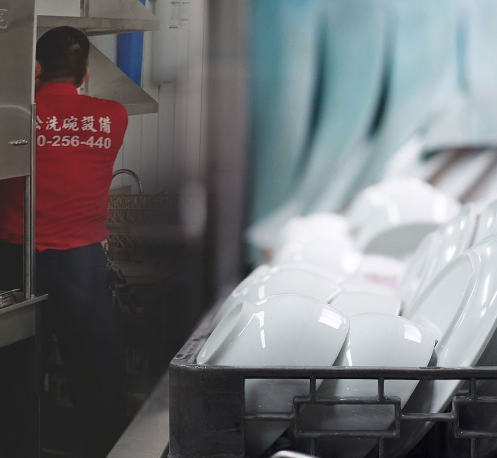 新竹洗碗設備推薦